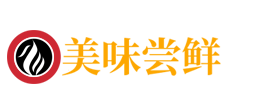 (PC+WAP)蛋糕面包食品类网站模板 美食点心食品糕点类网站源码下载