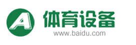 (PC+WAP)绿色草坪地坪施工pbootcms网站模板 操场人造草坪网站源码
